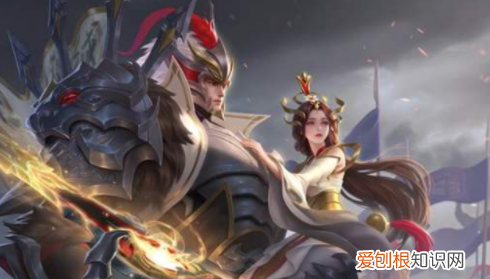 fmvp耀是谁的皮肤，fmvp皮肤是哪个职业选手的