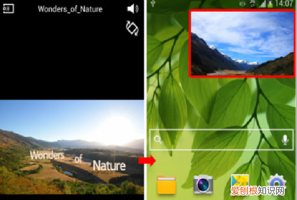 ios4画中画在哪，松下450切换台画中画使用教程