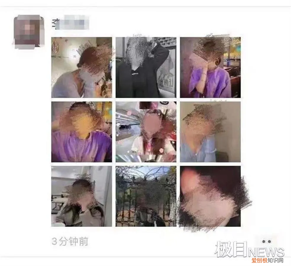 男生盗20多位女生照片造谣，高校回应：警方正在调查，第一时间会通知大家