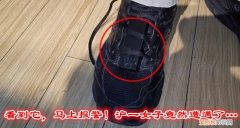 男生盗20多位女生照片造谣，高校回应：警方正在调查，第一时间会通知大家