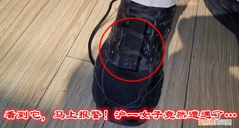 男生盗20多位女生照片造谣，高校回应：警方正在调查，第一时间会通知大家