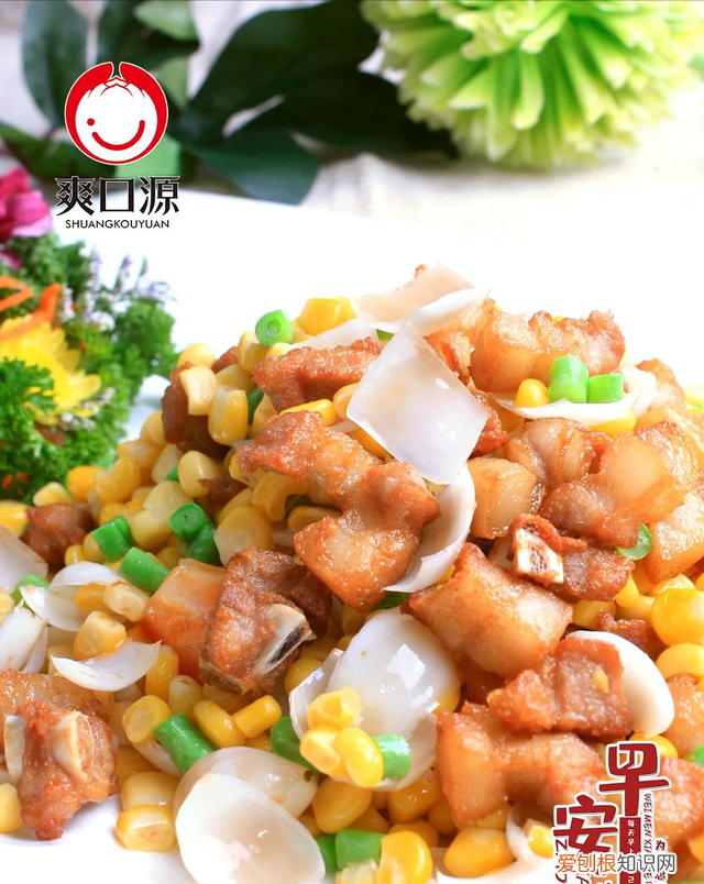 百合煮排骨的吃法和做法