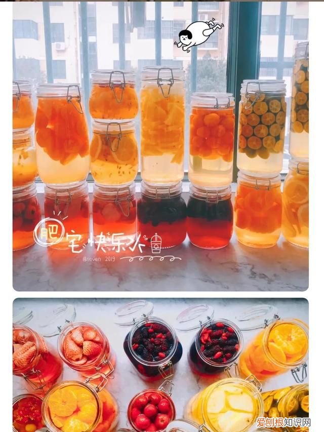 果酒的简单做法白酒版