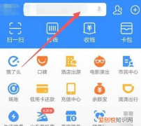 苏康码不显示怎么办，苏康码安卓系统无法查询核酸检测结果怎么办