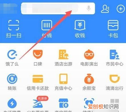 苏康码不显示怎么办，苏康码安卓系统无法查询核酸检测结果怎么办