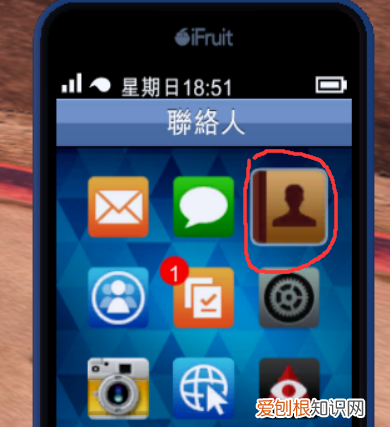 gta5怎么叫车,gta5线下怎么叫自己的车过来