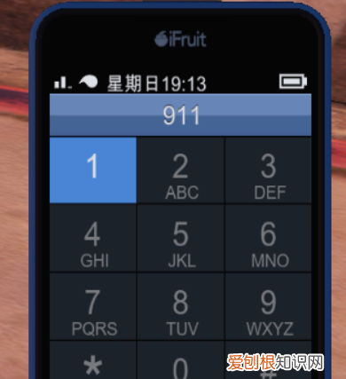 gta5怎么叫车,gta5线下怎么叫自己的车过来