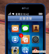 gta5怎么叫车，gta5线下怎么叫自己的车过来