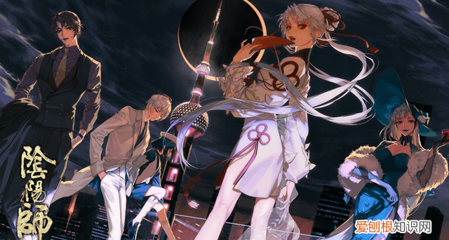 阴阳师幻境试炼晴明阵容怎么搭配