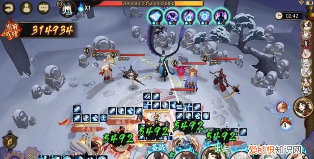 阴阳师幻境试炼晴明阵容怎么搭配