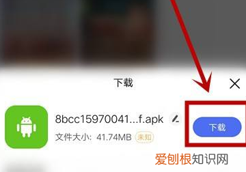 哈狗游戏安卓怎么,华为哈狗在哪下载