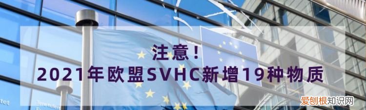 apeo是什么标准，apeo是什么化学物质