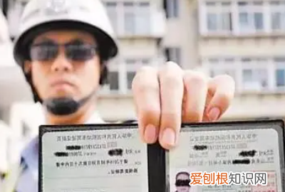 c1驾驶证是什么意思,驾照类型c是什么意思