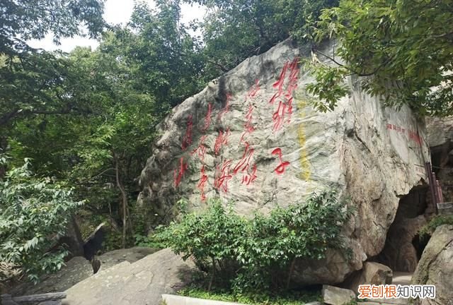 江苏连云港花果山景区有几个景点