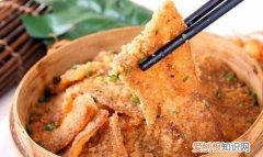 米粉肉怎么做好吃,还有别的做法吗?