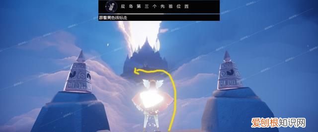 光遇晨岛先祖位置和回归先祖位置