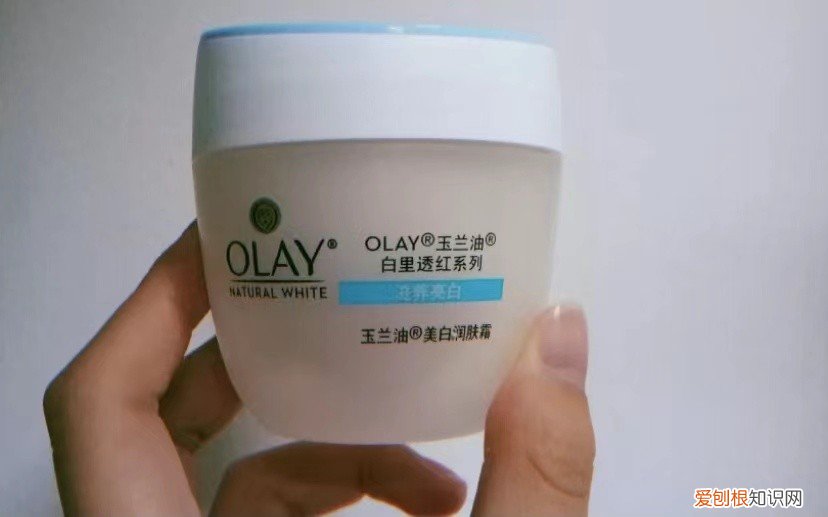 玉兰油多效修护霜好不好用?