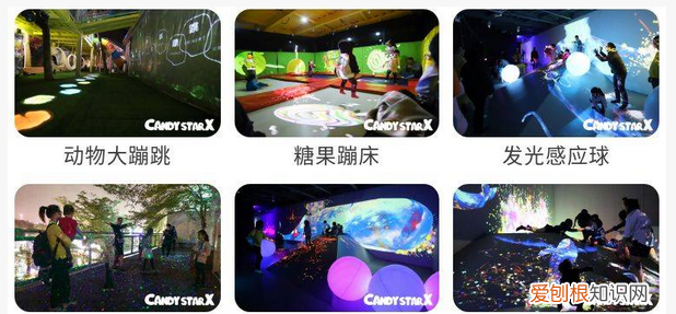 深圳欢乐海岸购票优惠,深圳欢乐海岸2021国庆门票价格
