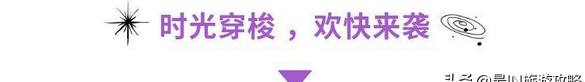 深圳欢乐海岸购票优惠,深圳欢乐海岸2021国庆门票价格