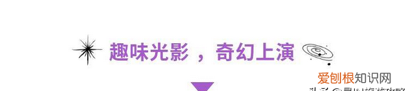深圳欢乐海岸购票优惠,深圳欢乐海岸2021国庆门票价格