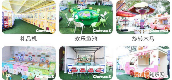 深圳欢乐海岸购票优惠,深圳欢乐海岸2021国庆门票价格