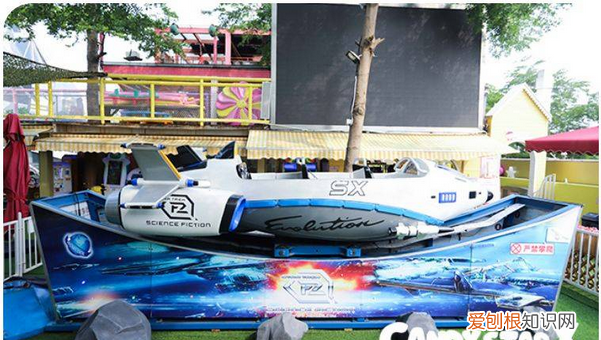 深圳欢乐海岸购票优惠,深圳欢乐海岸2021国庆门票价格