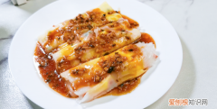 #助力高考营养餐# 家庭版肠粉，又是一份健康早餐
