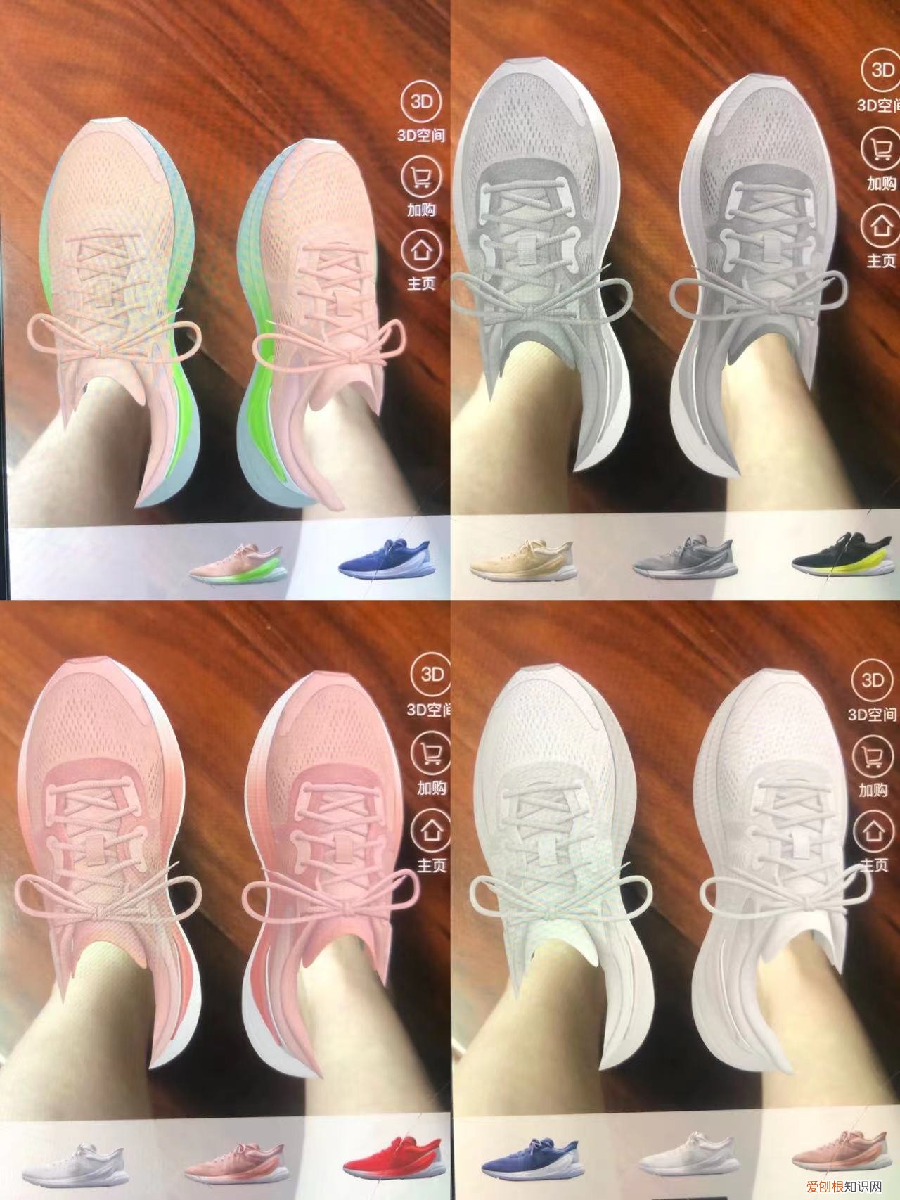 女式跑步鞋哪个品牌好