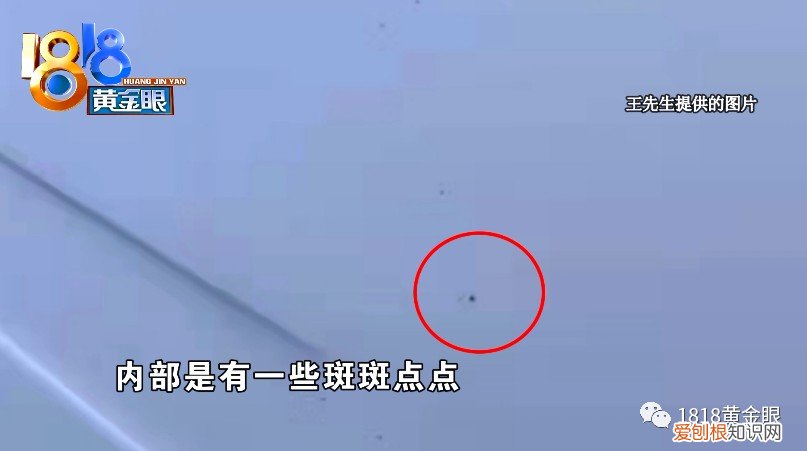 国美电器冰箱怎么样？