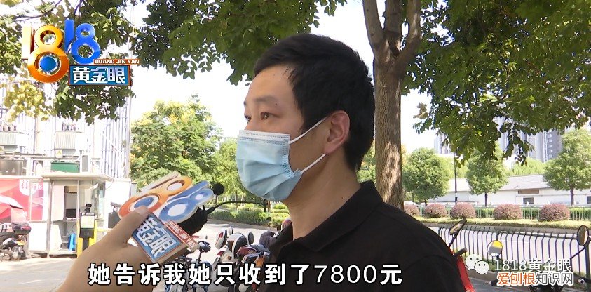 国美电器冰箱怎么样？