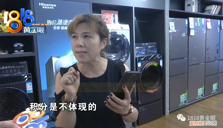 国美电器冰箱怎么样？