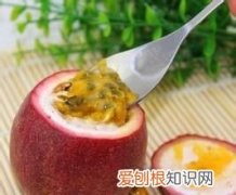 百香果怎么吃法，广西百香果怎么吃法