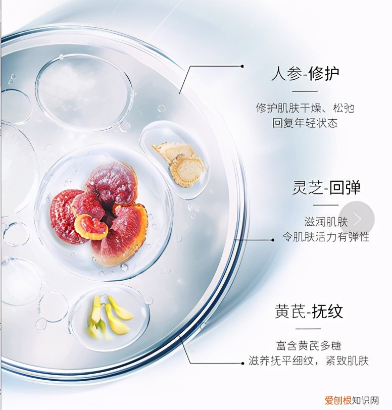 百雀羚的护肤品怎么样？