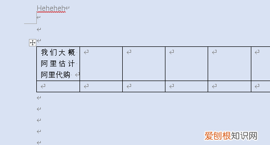 文本文档怎么自动换行,word文档怎么把数字自动换行到开头