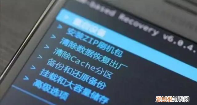 手机总是死机恢复出厂设置有用吗