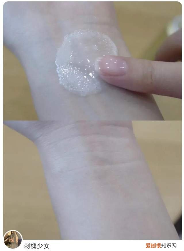 高姿化妆品怎么样好不好多少钱？