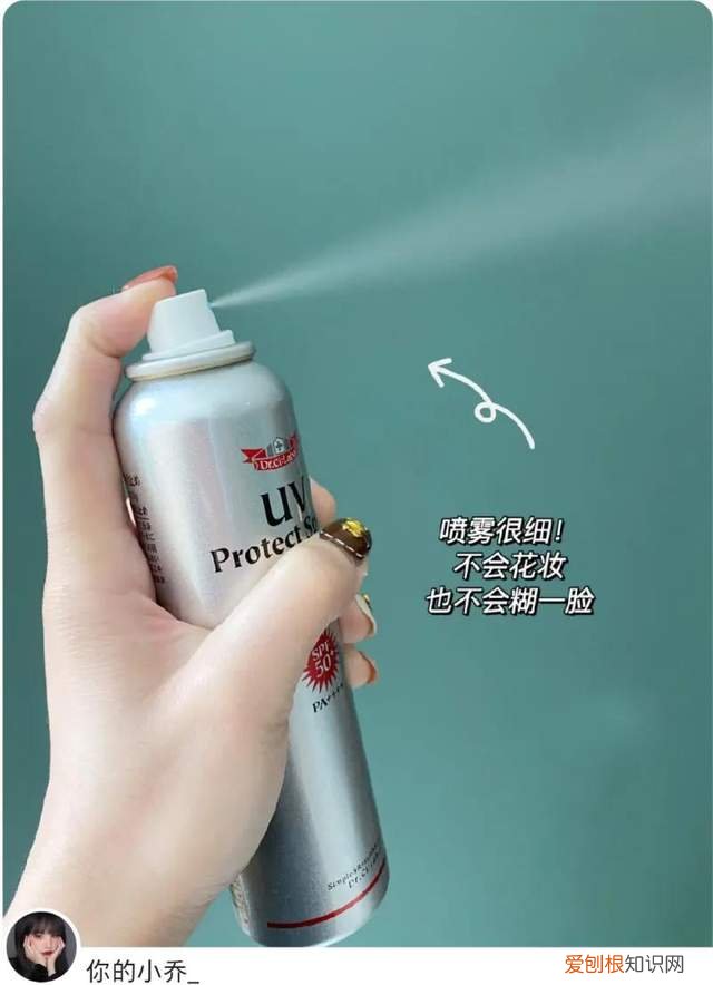 高姿化妆品怎么样好不好多少钱？