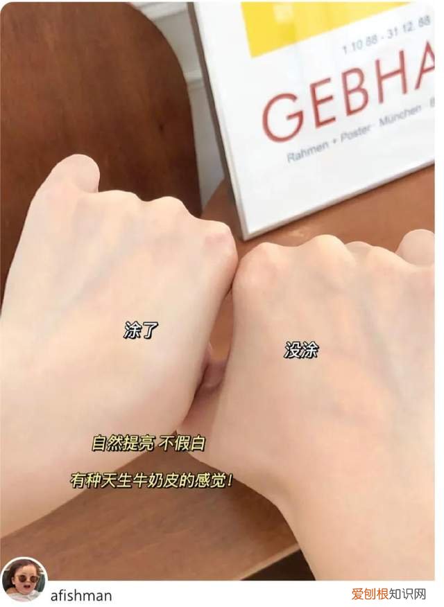 高姿化妆品怎么样好不好多少钱？