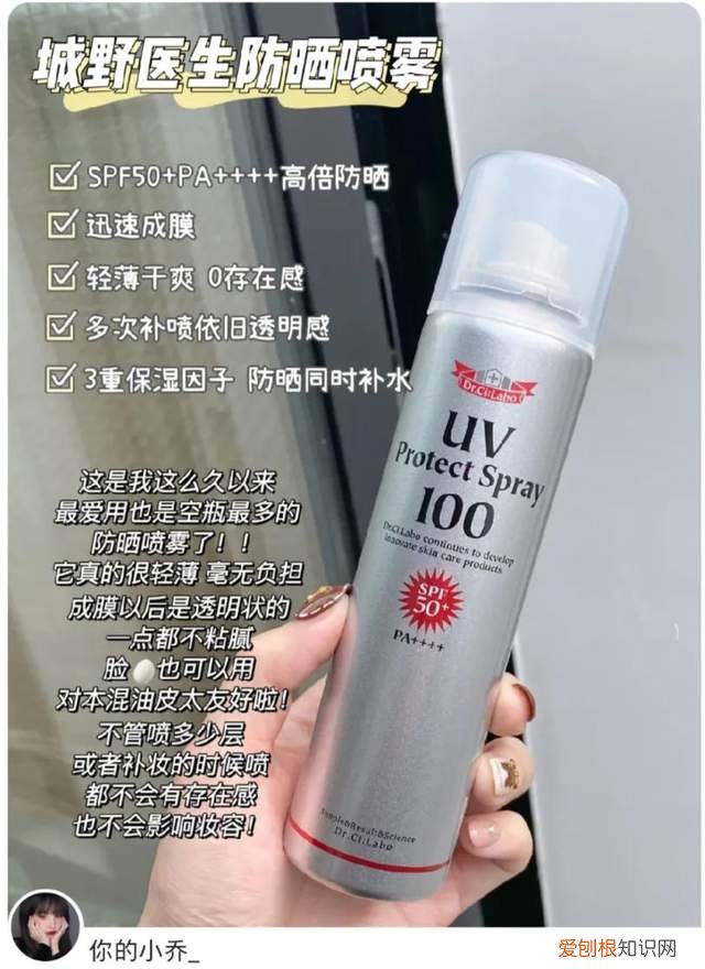 高姿化妆品怎么样好不好多少钱？