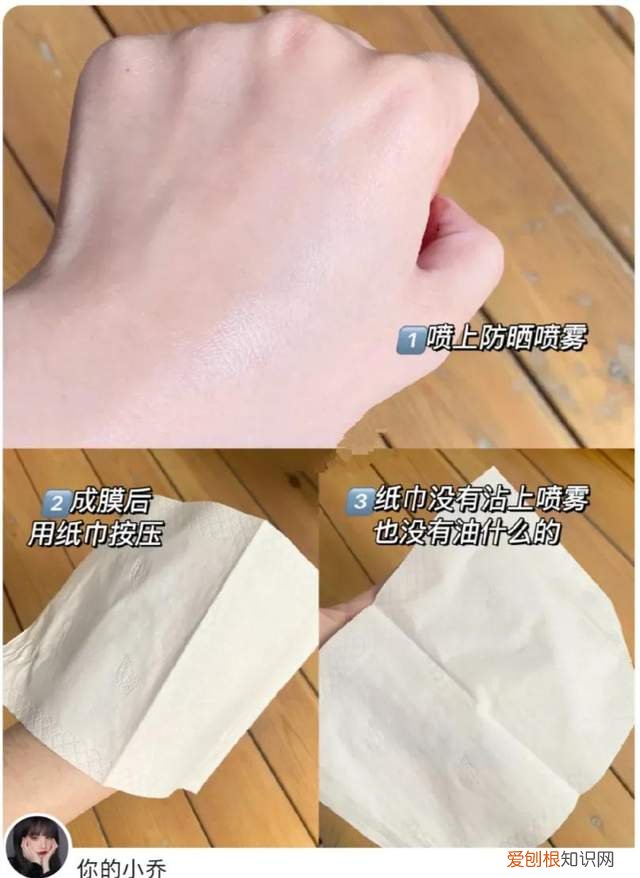 高姿化妆品怎么样好不好多少钱？