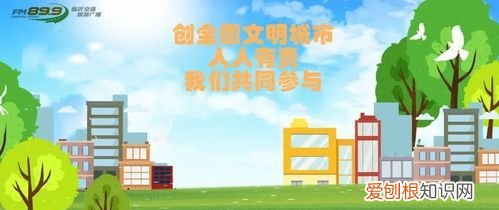 房山区古镇排名,房山区哪一年创建全国文明城区