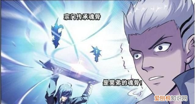 斗罗大陆魂师对决如何提高战力 新斗罗大陆最强战力排行榜