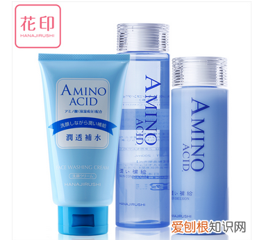 花印备长炭控油面膜怎么样
