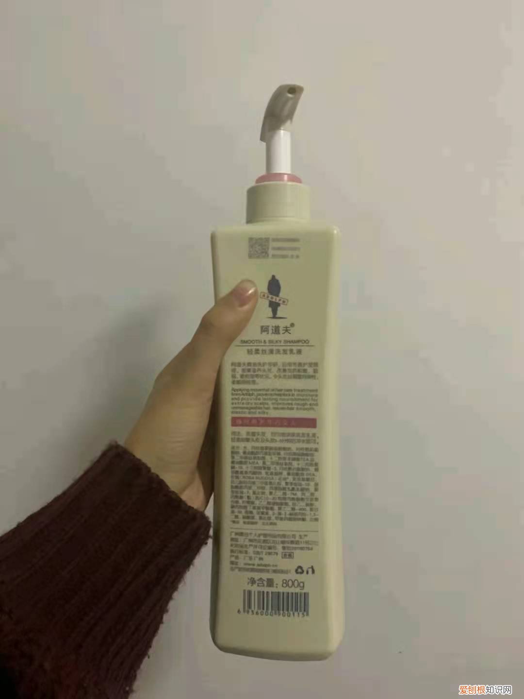 沙宣洗发水哪款好用？（避雷区这些产品用了不光干涩还会掉头发