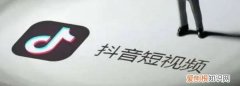 为什么抖音合唱总是快，为什么抖音合唱没有声音