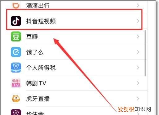 为什么抖音合唱总是快，为什么抖音合唱没有声音