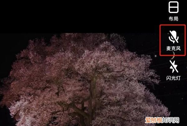 为什么抖音合唱总是快,为什么抖音合唱没有声音