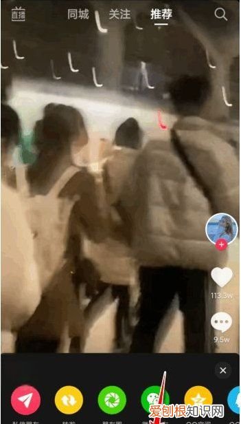 为什么抖音合唱总是快，为什么抖音合唱没有声音