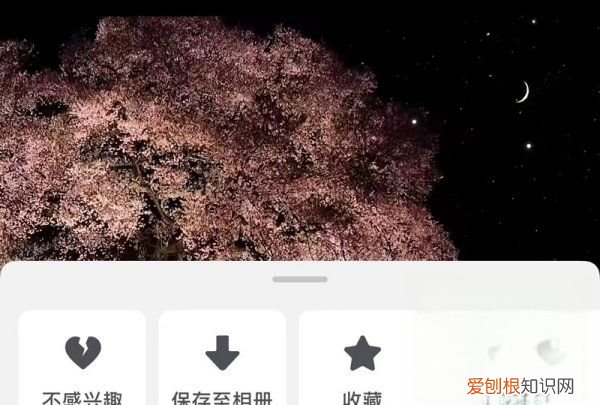 为什么抖音合唱总是快,为什么抖音合唱没有声音