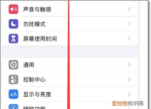 为什么抖音合唱总是快，为什么抖音合唱没有声音